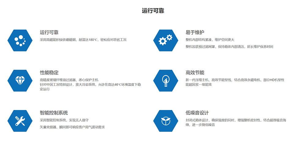 微信截图_20250620101833.jpg