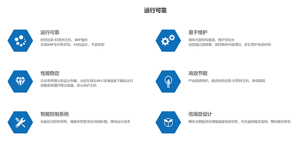 微信截图_20250620094540.jpg